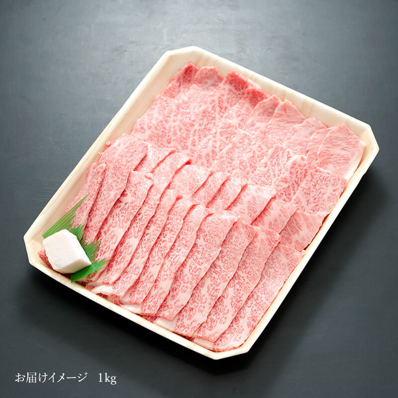 飛騨牛 最高5等級 バラ 焼肉用 500g～